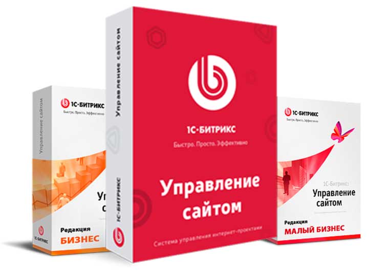 Перенос сайта с Wix (Викс) в Набережных Челнах. Перенос сайта с викс на русскую платформу. Заказать перенос в студии Эксперт